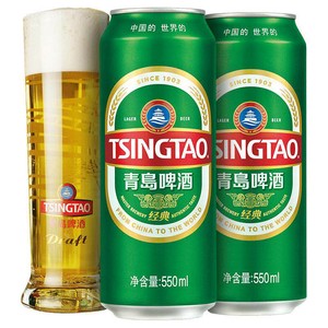青岛啤酒经典啤酒550ml*18听整箱啤酒年货 大容量绿罐麦香醇厚