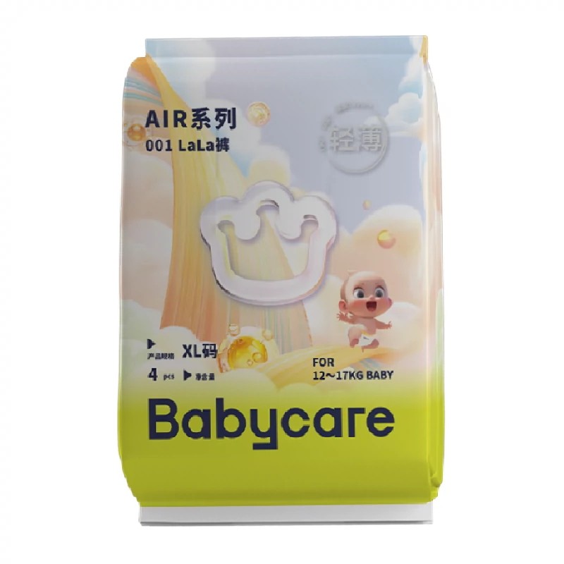 babycare纸尿裤拉拉裤air001婴儿超薄透气尿不湿派样试用装特惠装 4.9元