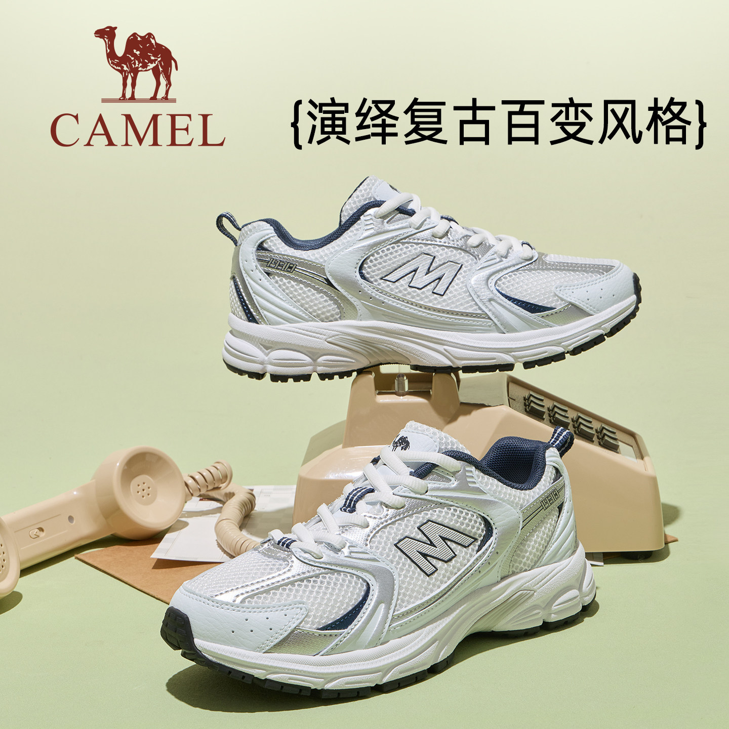 骆驼光速2代运动鞋女款2026新款鞋子跑步鞋透气复古慢跑鞋休闲鞋 179元