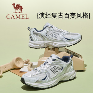 骆驼光速2代运动鞋女款2026新款鞋子跑步鞋透气复古慢跑鞋休闲鞋