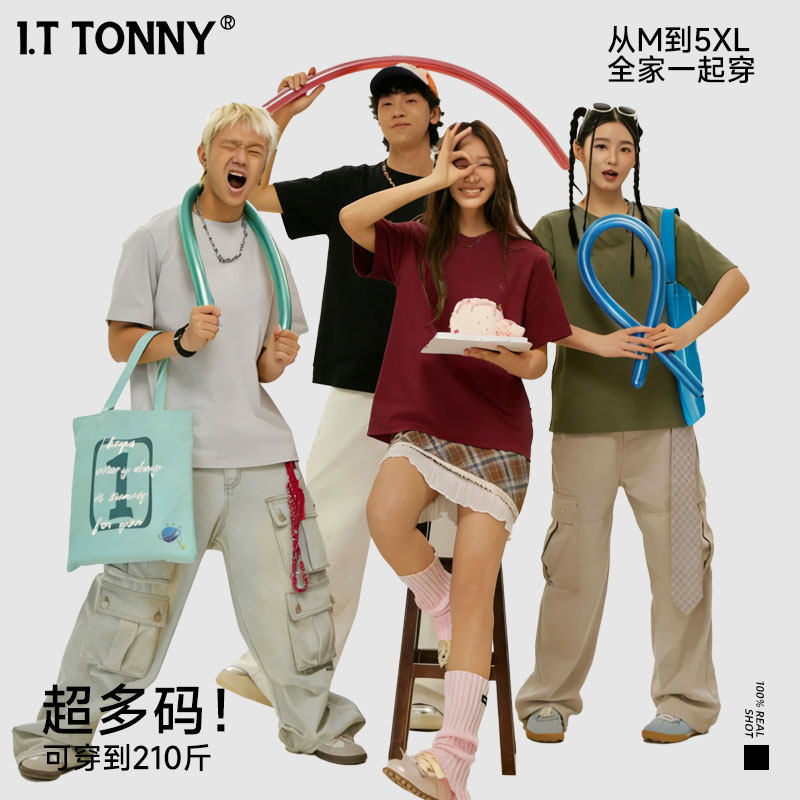 潮牌I.T TONNY夏季简约纯色短袖T恤男女同款圆领套头简约打底衫BL 49.7元
