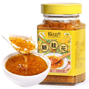 【旗舰店】陌上花开 正宗糖桂花酱 300g*2罐