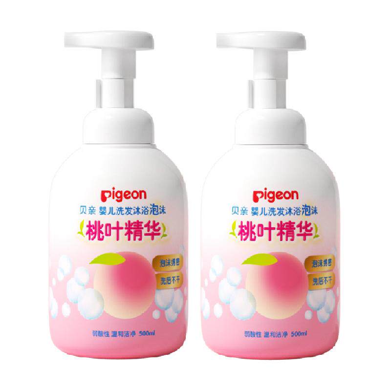 Pigeon贝亲儿童洗发水沐浴露桃叶精华婴儿洗发沐浴二合一 89元