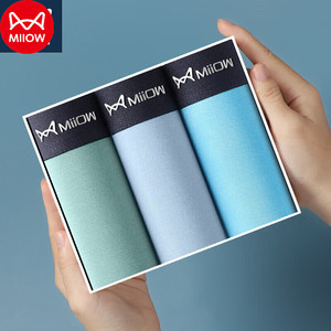 【JD旗舰店】猫人 男士莫代尔32S支全棉抗菌内裤  黑色+浅灰+宝蓝3条装