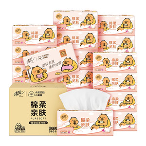 清风抽纸M码棉柔卡皮巴拉4层360张大包加厚纸巾餐巾纸抽面巾纸by
