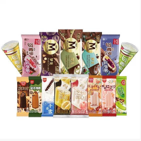 【任选5件】梦龙和路雪可爱多全家福囤货冰淇淋雪糕 99元