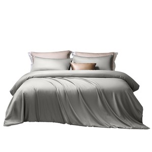 富安娜家纺馨而乐100支长绒棉床上四件套轻奢酒店民宿宾馆床品