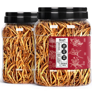 【JD旗舰店】陌上花开 黄花菜干 300g/罐