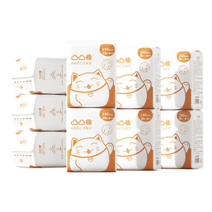 【下拉享补贴】凸凸棉卫生巾日夜干爽透气姨妈巾国货官方正品整箱