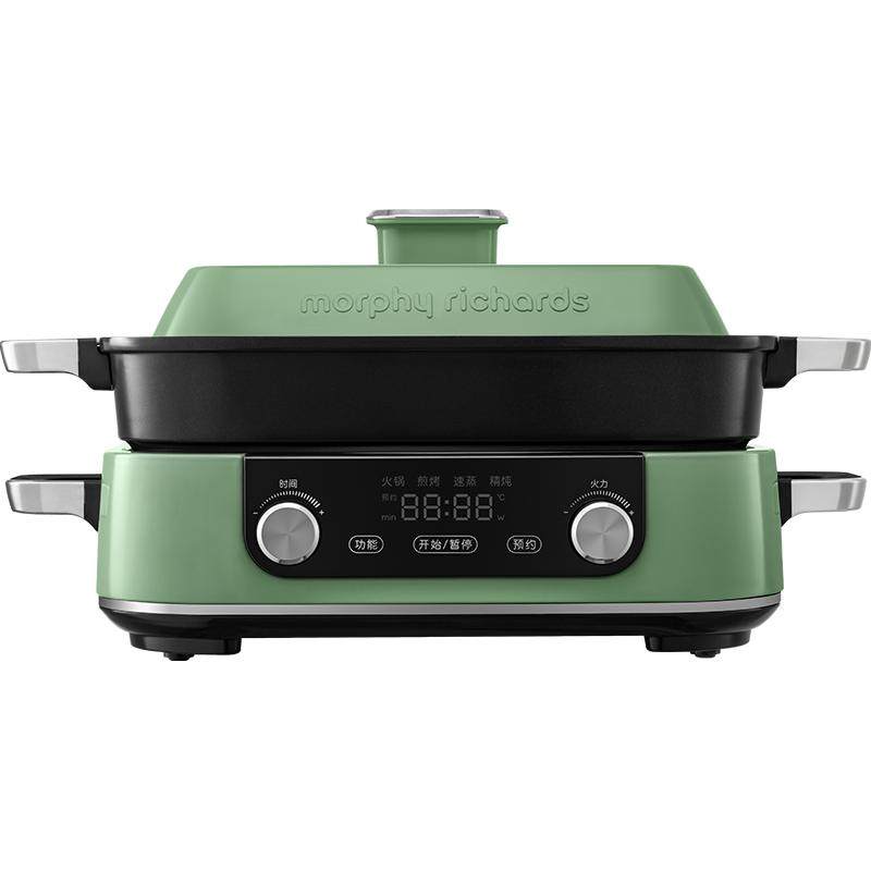 详情领优惠】摩飞多功能料理锅电蒸煮炒煎炖一体家用火锅烹饪机 1000元