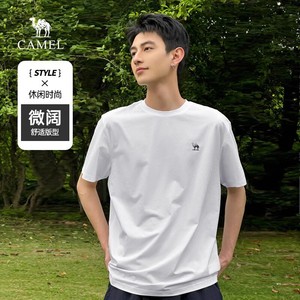 骆驼男装速干短袖t恤男夏季2026透气情侣运动休闲白色半袖体恤男
