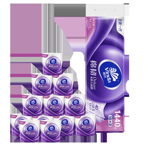 [下拉领补贴]维达棉韧亲肤无芯卷纸卫生纸厕纸4层100/120克官方ms