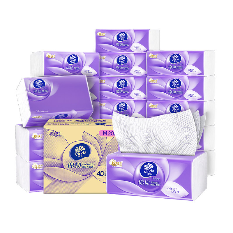 【孙颖莎推荐】维达棉韧抽纸M码家用整箱实惠餐巾纸厕所卫生纸巾 39.9元