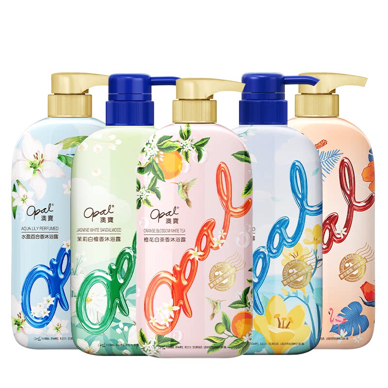 [超值购]澳宝沐浴露橙花百合茉莉苍兰木质檀香补水保湿留香沐浴液 9.9元