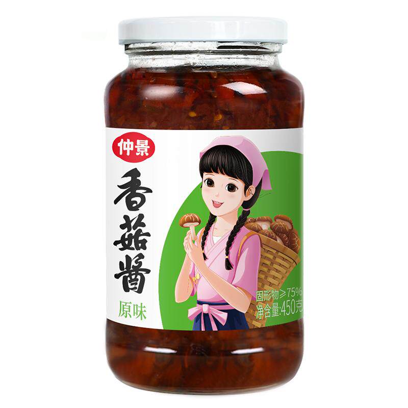 【大瓶超值】仲景香菇酱暴下饭菜招牌夹馍拌饭拌面酱蘑菇菌菇酱 17.9元