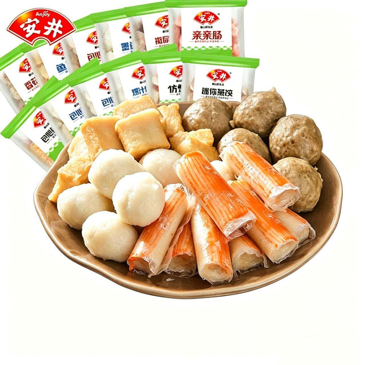 安井火锅丸子关东煮鱼豆腐包心鱼丸香菇贡丸速冻撒尿肉丸批发散称 39.8元