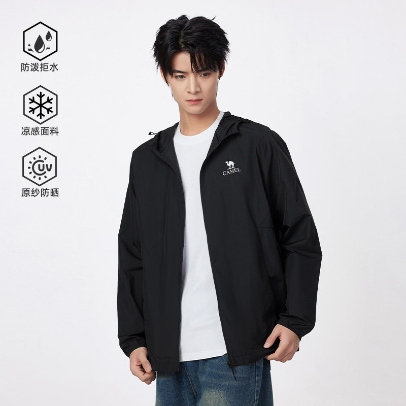 骆驼男装防晒衣男薄外套户外海边运动轻薄钓鱼新款夏季防水原纱 154元