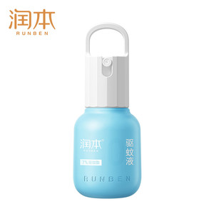 润本驱蚊液户外专用防蚊喷雾防蚊虫神器蚊怕水便携驱蚊水