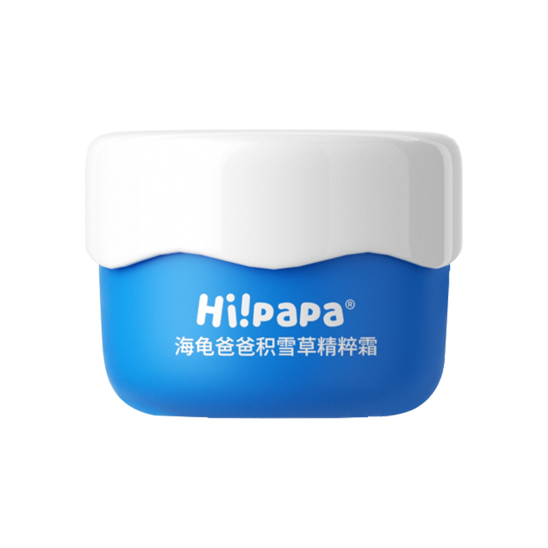 海龟爸爸积雪草儿童面霜春夏宝宝护肤品滋润补水润肤乳男女保湿霜 59元