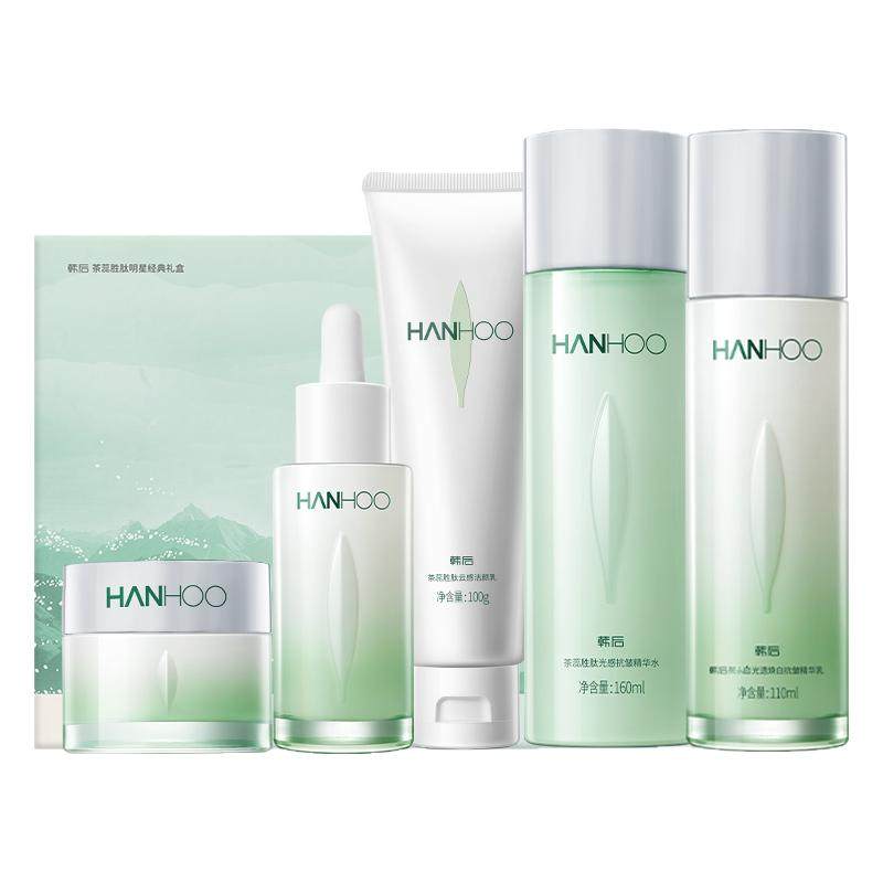 韩后茶蕊护肤品套装抗皱美白淡斑补水保湿水乳面霜女官方正品礼盒 49元