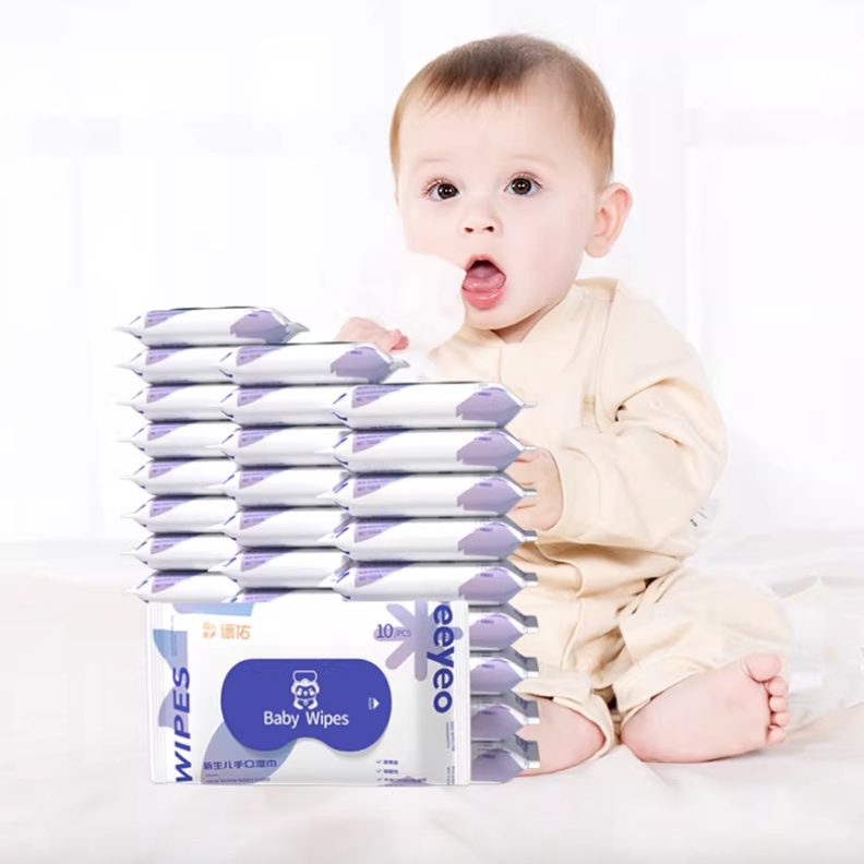德佑迷你湿巾小包便携湿纸巾婴儿手口专用小学生儿童随身装湿巾纸 7.9元