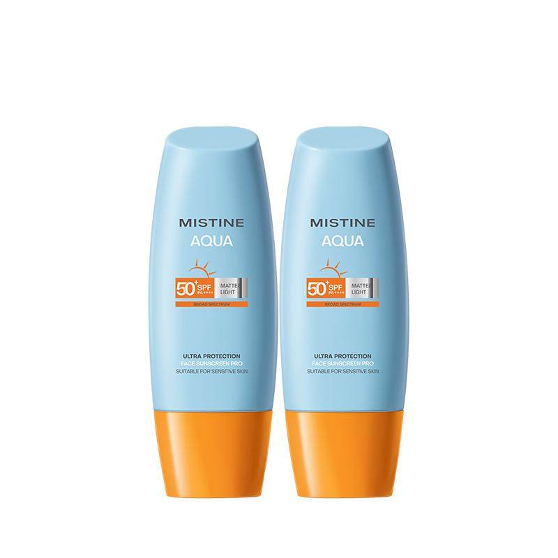 Mistine蜜丝婷小黄帽面部防晒霜防晒乳清爽隔离40ml×2瓶SPF50+ 66元