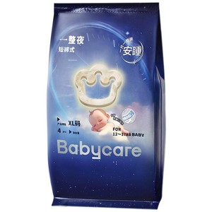 babycare一整夜pro纸尿裤拉拉裤婴儿夜用尿片宝宝尿不湿试用装
