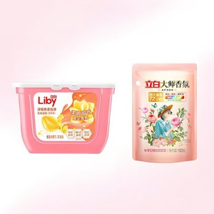 【淘秒】立白小苍兰香氛柔顺留香去味护色护衣浓缩速溶洗衣凝珠