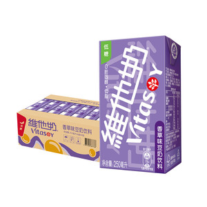 vitasoy维他奶香草味豆奶饮料250ml*24盒植物蛋白饮料囤货