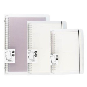 晨光B5活页本不硌手大容量横线网格多规格A4笔记本子可拆卸替芯加厚学生考研线圈错题本夹高中生