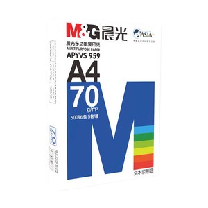 晨光a4打印纸复印纸70g单包双面打印A4纸500张一包加厚80g打印机专用白纸草稿纸整箱批发学生办公用品包邮