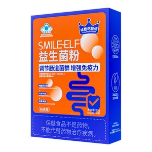 肠胃益生元益生菌粉冻干粉儿童大成人女性调理肠道菌群增强免疫力