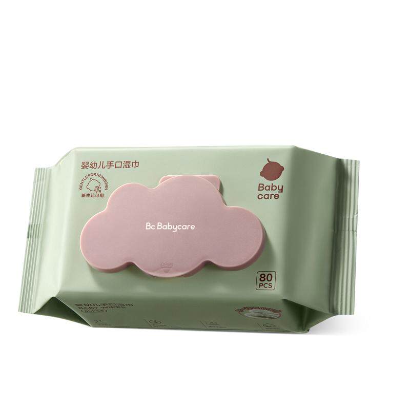 babycare湿巾纸婴儿手口专用新生儿宝宝非抽纸加厚大包家用实惠装 9.9元