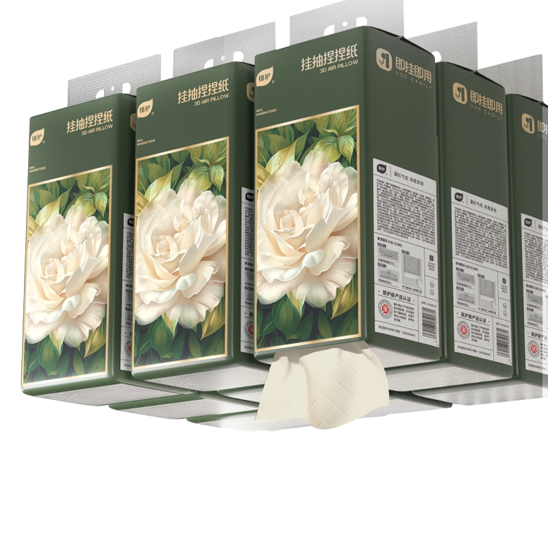 植护山茶花悬挂式抽纸整箱餐巾纸抽家用实惠装厕纸擦手卫生纸巾 21.9元