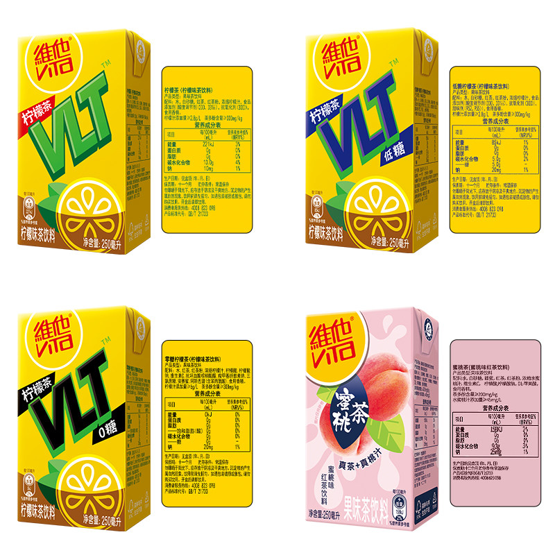 【立即购买】Vita维他柠檬味果味茶饮料组合装250ml*24盒整箱 51.8元