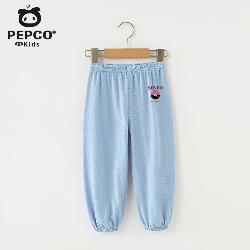 【拍2件39.8】小猪班纳（PEPCO）儿童薄款防蚊裤 17.4元