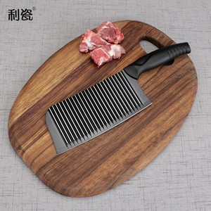 利瓷波浪纹菜刀不锈钢刀切片刀砍骨刀蔬果刀防粘纹路时尚拍下有礼