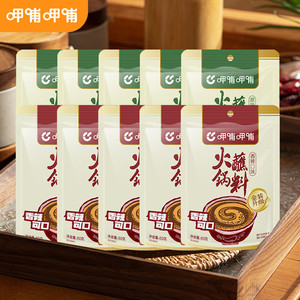 呷哺呷哺 火锅蘸料 原味60g*5+香辣60g*5
