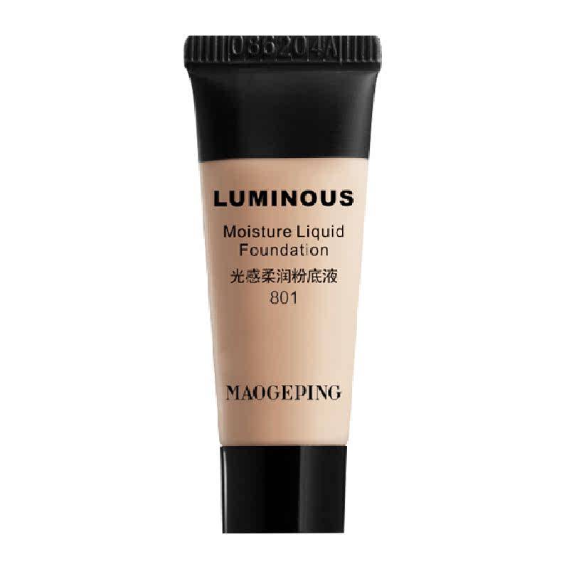 【下拉享优惠】毛戈平光感柔润水奶油粉底液持妆服帖持久 25.9元