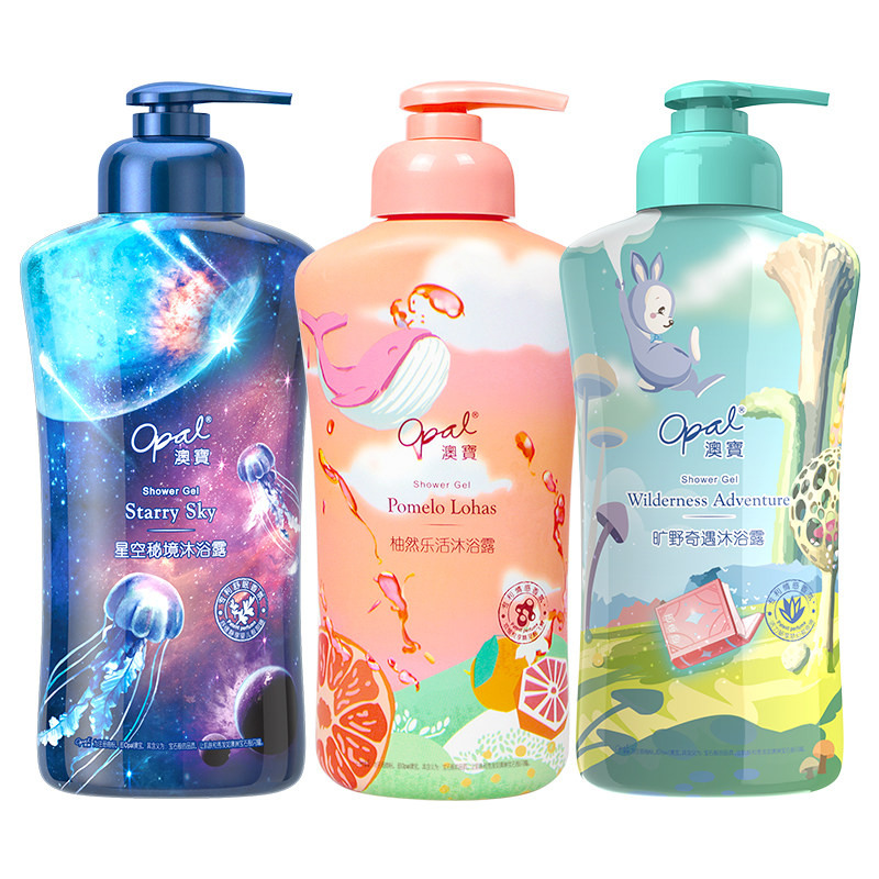 [超值购]澳宝柚然乐活高级香沐浴露氨基酸保湿补水西柚沐浴300ml