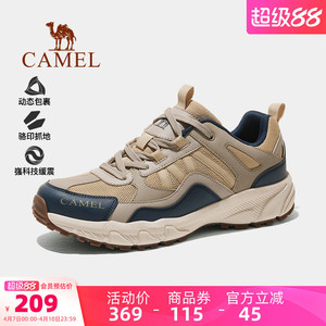 骆驼男鞋2026新款春夏户外运动鞋百搭透气女徒步休闲鞋登山旅游鞋