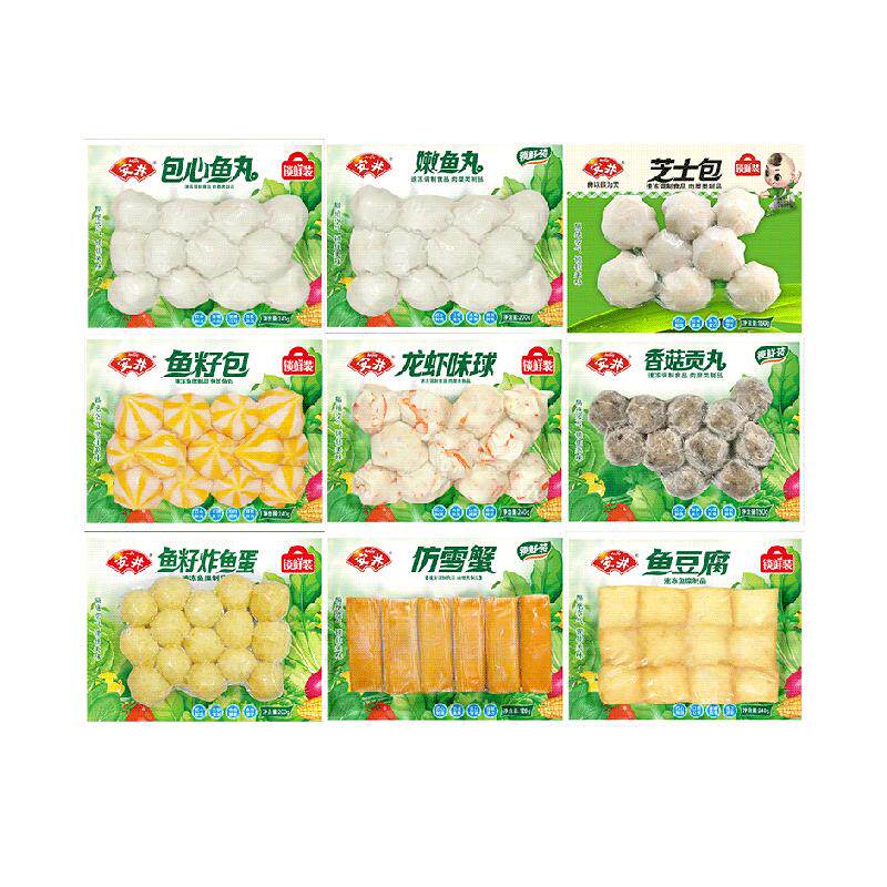 安井速冻火锅丸子鱼豆腐鱼丸关东煮食材麻辣烫火锅食 58元