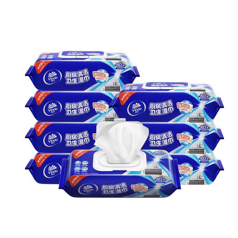 【孙颖莎推荐】维达厨房湿巾强力去油污装杀菌清洗专用擦油湿纸巾 46.8元