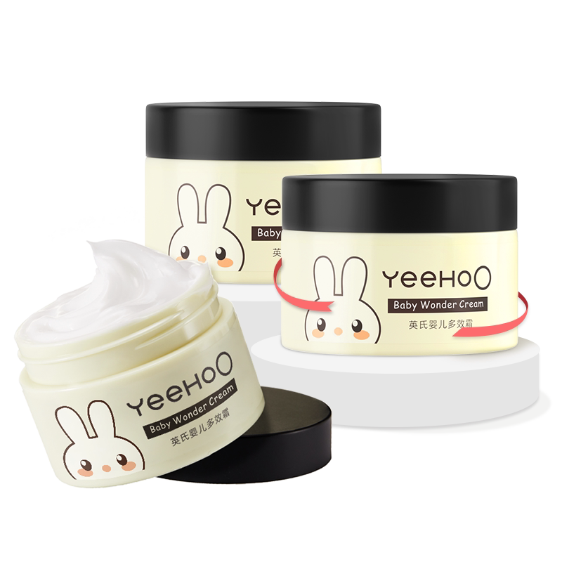 英氏婴儿面霜润肤乳宝宝四季滋润面霜多效霜保湿乳滋润幼儿童面霜 49元