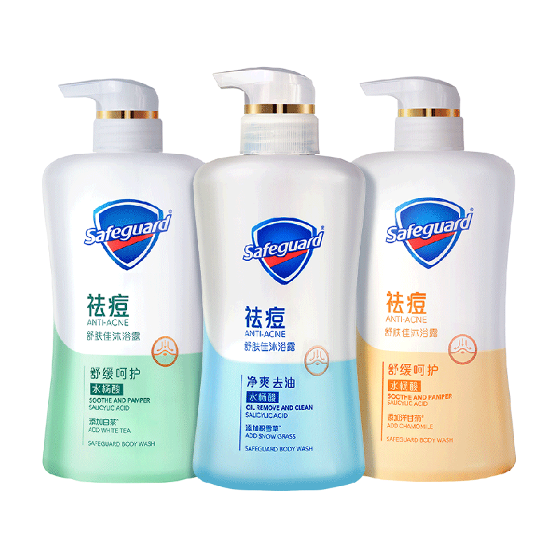 舒肤佳水杨酸积雪草祛痘沐浴露男女士清洁后背沐浴乳液正品 34.9元