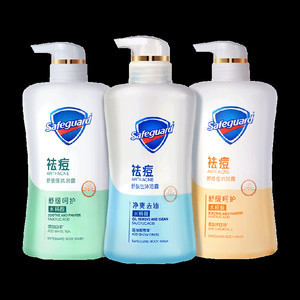 舒肤佳水杨酸积雪草祛痘沐浴露男女士清洁后背沐浴乳液正品