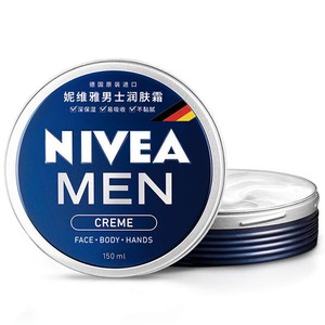 妮维雅男士润肤霜长效滋润保湿补水面霜护肤品官方正品