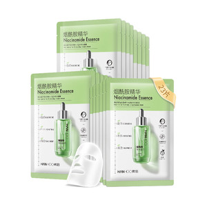 韩后烟酰胺精华面膜去黄提亮淡斑痘印补水保湿熬夜暗沉旗舰店