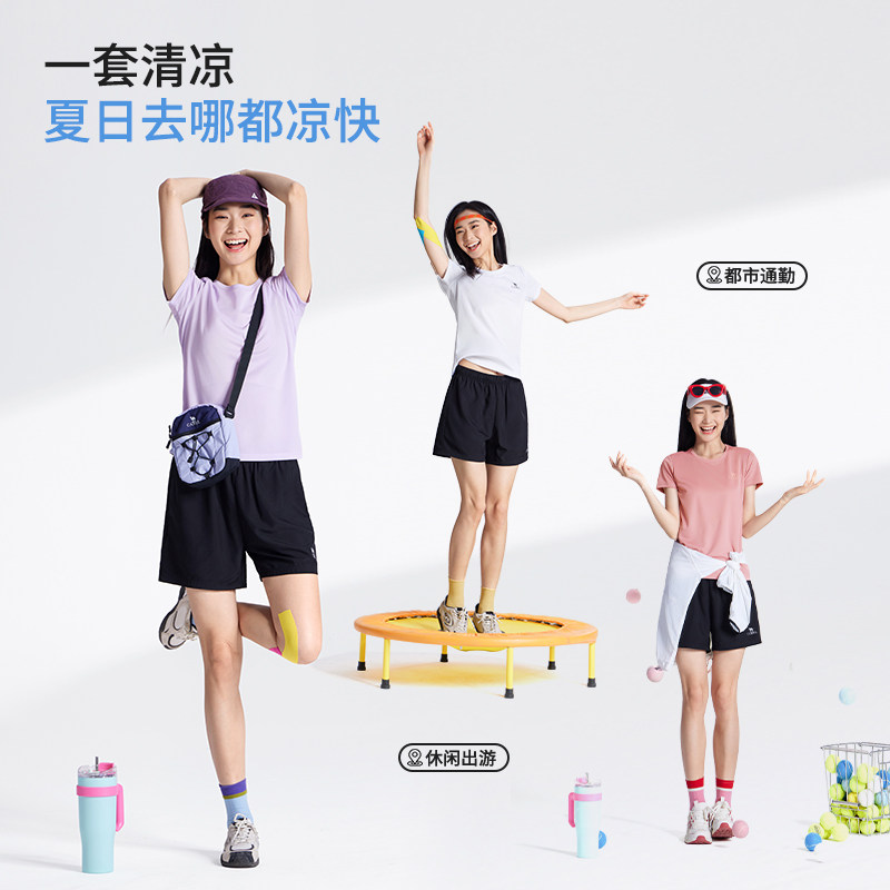 骆驼女装短裤春季2026休闲薄款速干短袖T恤透气运动套装女 74.3元