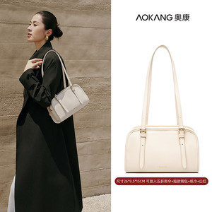 【奥康】质感百搭托特包新款大容量时尚斜挎包生日礼物送人C10